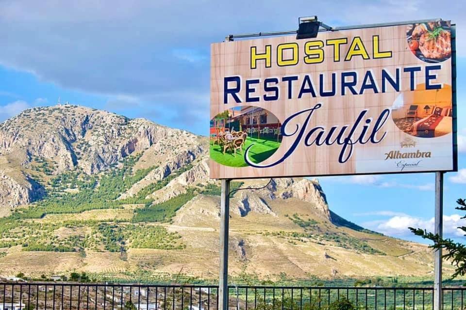 Hostal Jaufil Zújar Buitenkant foto