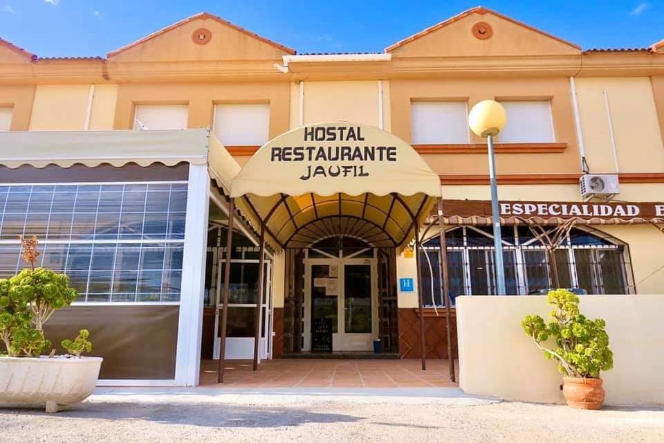 Hostal Jaufil Zújar Buitenkant foto